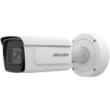 CAMERA IP BULLET 2MP 2.8-12MM IR50M ANPR CAMERA IP BULLET 2MP 2.8-12MM IR50M ANPR