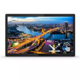 MONITOR 21.5 PHILIPS 222B1TFL TOUCH 222B1TFL/00   