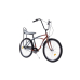 PEGAS STRADA 1 26 ALUMINIU 3S CUPRU GR STRADA1AL3S261CPR