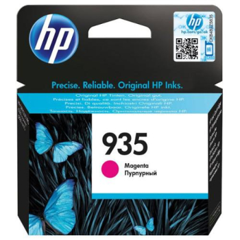 Ink HP 935 magenta