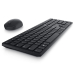 Kit DELL TASTATURA + MOUSE KM5221W WIRELESS 580-AJRP