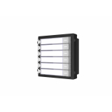 Modul extensie afisaj 6 familii pentru Interfon modular - HIKVISION DS-KD-KK  