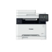Imprimanta CANON MF655CDW A4 COLOR LASER MFP 5158C004AA