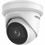 Hikvision CAMERA IP DOME 4MP 2.8-12MM 40M ACUSENS DS-2CD2H43G2-IZS