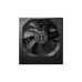 FORTRON PSU 650W HYDRO G PRO 600