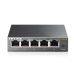 TP-LINK TL-SG105E 5-PORT GBIT/EASY SMART SWITCH  