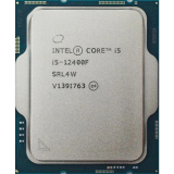 Procesor INTEL Core i5-12400F 2.5GHz LGA1700 18M Cache Tray CPU, CM8071504650609 