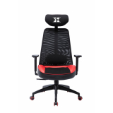 SCAUN GAMING SERIOUX KYRIAN RED X-GC02-3D-R