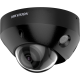 Camera analogica HIKVISION MINIDOME 2.8MM 4MP BLACK DS-2CD2547G2-LS2CB Camera analogica HIKVISION MINIDOME 2.8MM 4MP BLACK DS-2CD2547G2-LS2CB