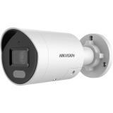 Camera IP Hikvision CAMERA DS-2CD2047G2H-LIU/SL(2.8MM)(EF) Camera IP Hikvision CAMERA DS-2CD2047G2H-LIU/SL(2.8MM)(EF)