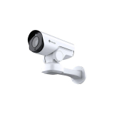 CAMERA IP BULLET LPR 5MP 5.3-64MM