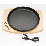 Heinner PLATOU SERV FONTA ROTUND D22CM,BAZA LEMN HR-YT-912
