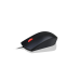 Lenovo LN MOUSE OPTICAL USB BLACK 4Y50R20863