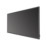 Hikvision LED MONITOR 42.5
