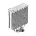 Cooler Deepcool AK400, compatibil skt. Intel si AMD, racire cu aer, ventilator 120 mm, 2000 rpm, inaltime cooler 150 mm, 4 heatpipe, R-AK400-WHNNMN-G-1 (timbru verde 2.00 lei) 