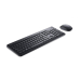 Kit Dell DL TASTATURA + MOUSE KM3322W WIRELESS RO 580-AKGB