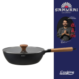 TIGAIE WOK+CAPAC 28X8CM,RIKITO WATANABE TIGAIE WOK+CAPAC 28X8CM,RIKITO WATANABE