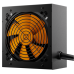 SURSA NJOY NEXO 650W