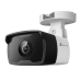 Camera IP TP-LINK BULLET NTW CAMERA VIGI C320I(2.8 VIGI C320I(2.8MM)   