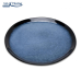 Heinner FARFURIE INTINSA CERAMICA 28CM, SERENITY HR-LH-F28