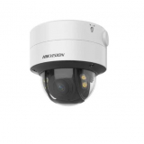 Hikvision CAMERA DOME IP 4MP 2.8-12MM IR40M DS-2CD2747G2T-LZSC
