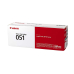 CANON CRG051 TONER CARTRIDGE BLACK 2168C002AA