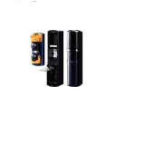 Bariera IR de exterior, 30 metri, alimentare cu baterii- OPTEX SL-100TNR  