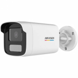Camera analogica Hikvision CAMERA IP BULLET 2MP 4MM COLORVU DS-2CD1T27G0-L4C