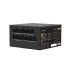 Sursa Aqirys Magnetar LE 650W 80 Gold+ AQRYS_MAGLE650W