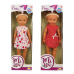SUNMAN PAPUSA MINA CEA DRAGUTA, 35 CM. SUNMAN02030031