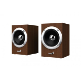 Boxa Boxe Genius SP-HF280 cu fir, maro G-31730028400