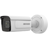 Hikvision CAMERA IDS-2CD7A46G0/P-IZHSY(8-32MM)(C) 