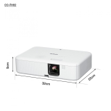 Videoproiector PROJECTOR EPSON CO-FH02 V11HA85040 