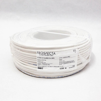 PROSPECTA CABLU ALARMA 6x0.22 + 2x0.75 CUPRU I049IT