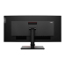 Lenovo P34w-20(F213403P0)34 Monitor-HDMI-Cam 62DCRAT3EU