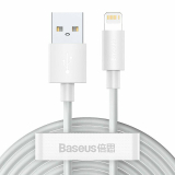 Cablu Baseus Superior Wisdom 1.5m, alb TZCALZJ-02