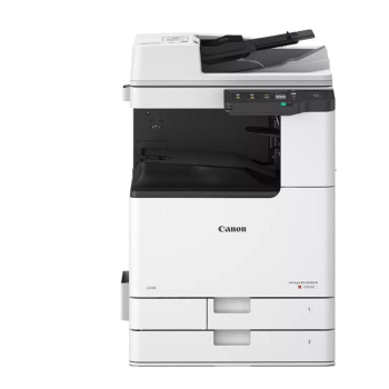 Imprimanta CANON IRC3326I A3 COLOR LASER MFP 5965C005AA   
