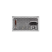 nJoy SURSA RPC 25020CA 250W PSAT0025P20CABU01A
