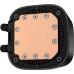 Cooler Deepcool LE520, compatibil skt. Intel si AMD, racire cu lichid, ventilator 120 mm x 2, 2250 rpm, iluminat RGB, R-LE520-BKAMMN-G-1 (timbru verde 2.00 lei) 