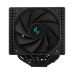 Cooler Deepcool ASSASSIN IV, compatibil skt. Intel si AMD, racire cu aer, ventilator 140 mm x 2, 1700 rpm, inaltime cooler 164 mm, 7 heatpipe, R-ASN4-BKNNMT-G (timbru verde 2.00 lei) 