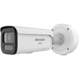 CAMERA BULLET 4MP 2.8-12MM IR 60M CAMERA BULLET 4MP 2.8-12MM IR 60M