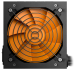 SURSA NJOY NEXO 650W