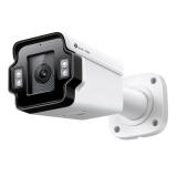 TP-LINK 4MP Outdoor IR Network Camera