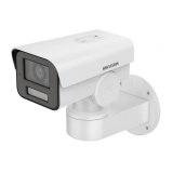 Hikvision CAMERA IP BULLET 4MP 2.8-12MM IR 50M DS-2CD1A43G0-IZU   