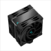 Cooler Deepcool AK400 Zero Dark PLUS, compatibil skt. Intel si AMD, racire cu aer, ventilator 120 mm x 2, 1650 rpm, inaltime cooler 155 mm, 4 heatpipe, R-AK400-BKNNMD-G-1 (timbru verde 2.00 lei) 
