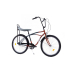 PEGAS STRADA 1 26 ALUMINIU 3S CUPRU GR STRADA1AL3S261CPR