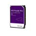 Western Digital 12TB PURPLE PRO 256MB/3.5IN SATA 6GB/S 7200RPM WD121PURP