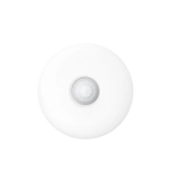 Hikvision DETECTOR PIR 360 CABLAT 12M 172 ZONES DS-PDCL12DT-EG2   