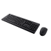 Kit Trust Primo  mouse+tastatura, negru