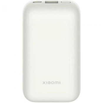 Baterie Xiaomi 33W PowBank10000mA PokEdPro Ivory BHR5909GL